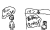 oogiriphp_1062.JPG
